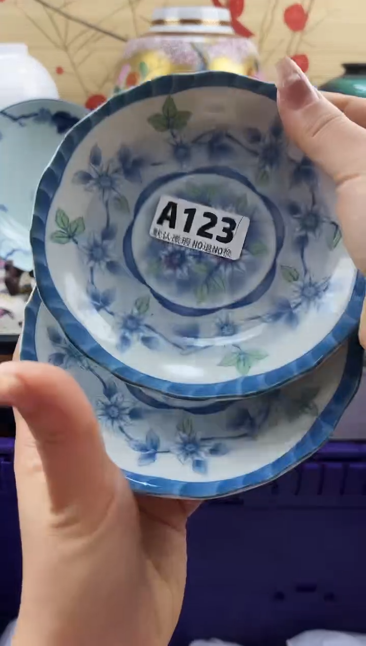 饮*曰==============a123