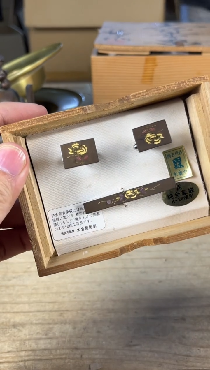 紫砂中古品默认微瑕 满18包邮 需讲解请先加车