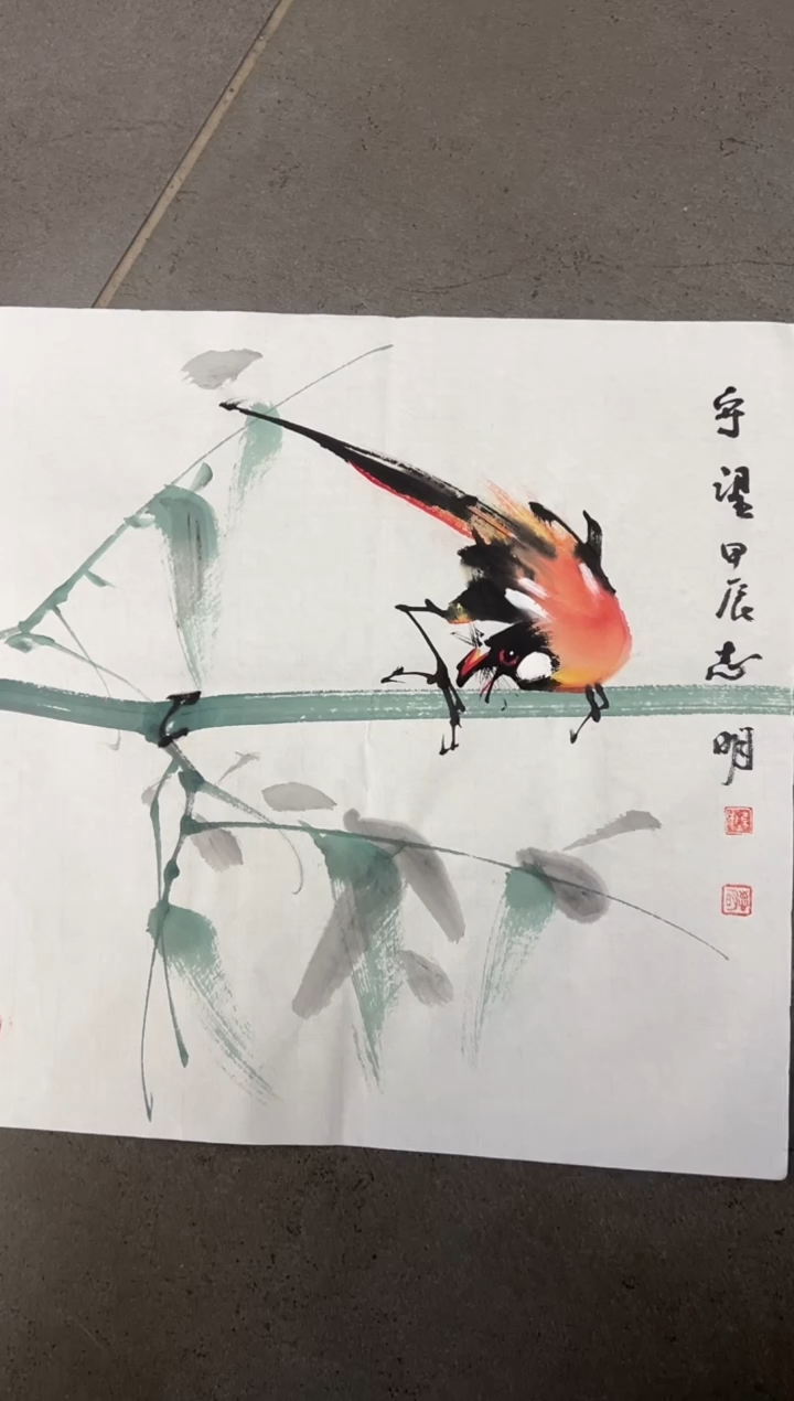 【闪购商品】绘画韩江书画-陈志明