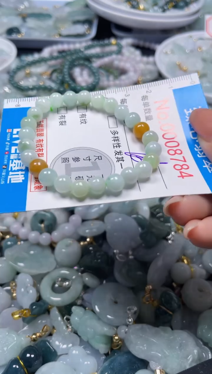 吊坠(不含链)未镶嵌翡翠8784