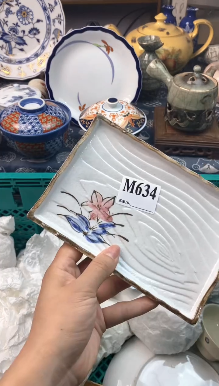 瓷片越**丘[○･｀Д´･ ○][○･｀Д´･ ○]