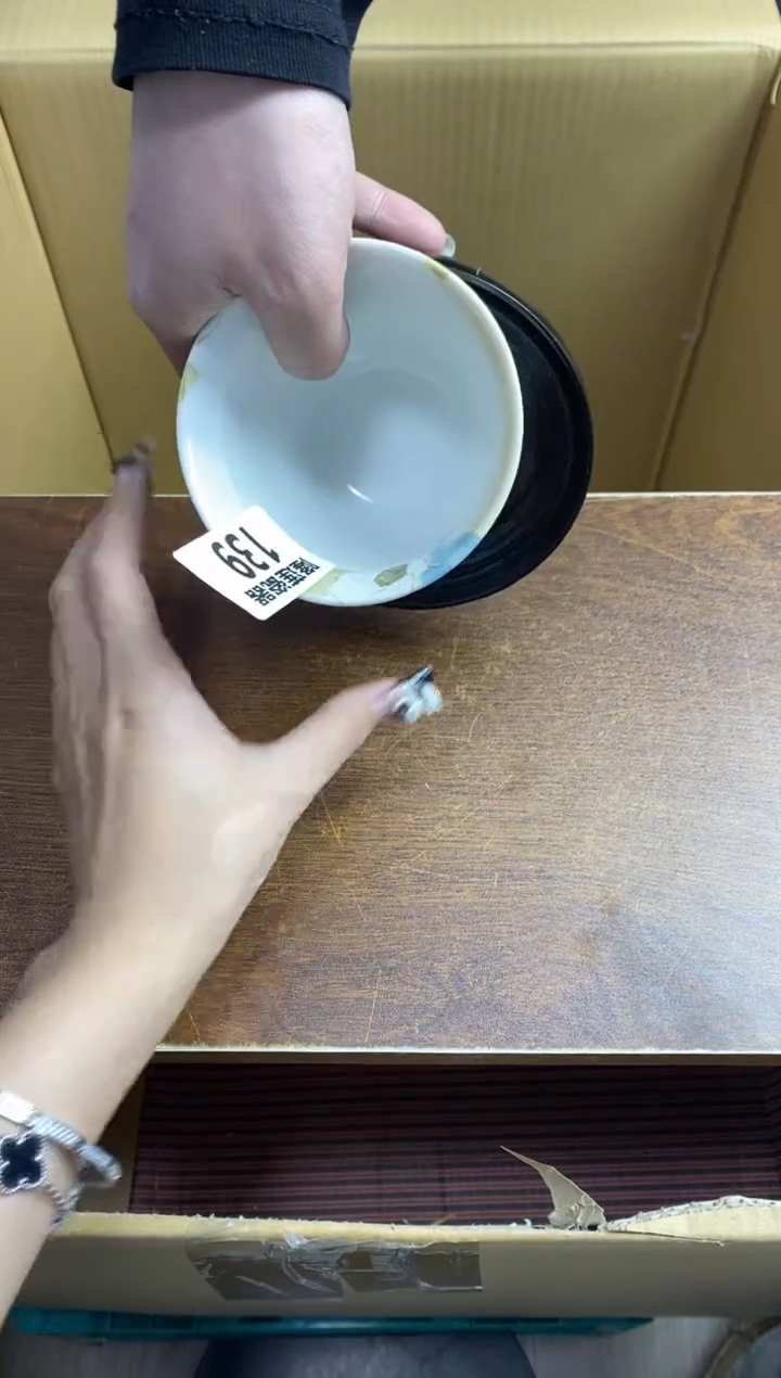 【闪购商品】瓷片隆莲瓷器欢迎大家