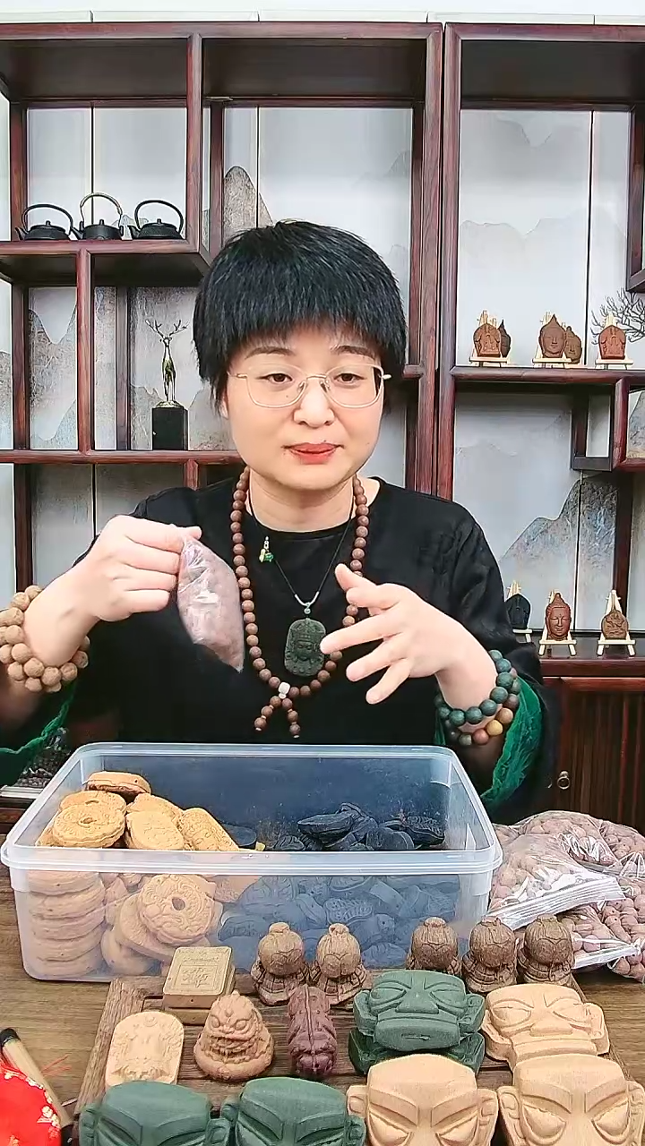 【闪购商品】桂花木犀香方瑕疵散珠一包