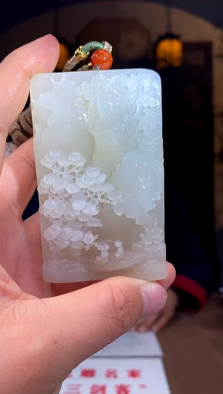 【闪购商品】和田玉颈饰未镶嵌E088