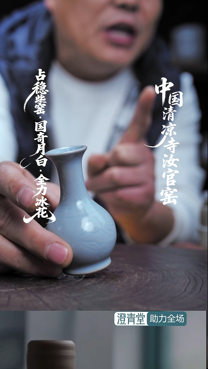 杯子瓷大福利~福利款简包装