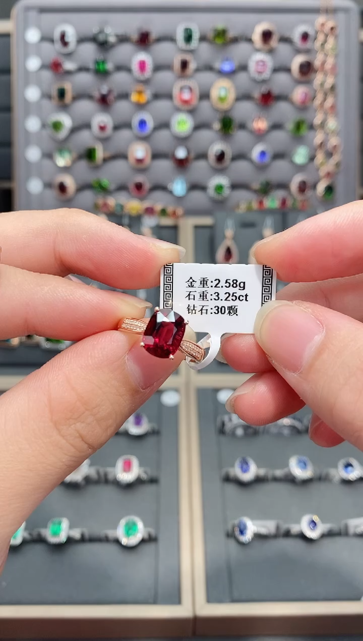 【闪购商品】碧玺戒指18K金镶嵌3.25     