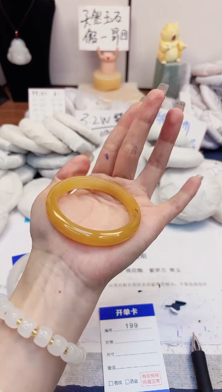 【闪购商品】石英质玉手镯未镶嵌199-财气镯-圈口51