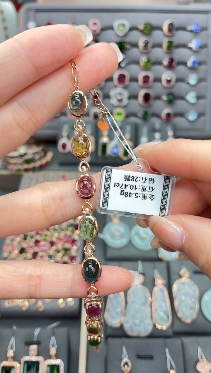 银S925镶嵌手链碧玺10.47