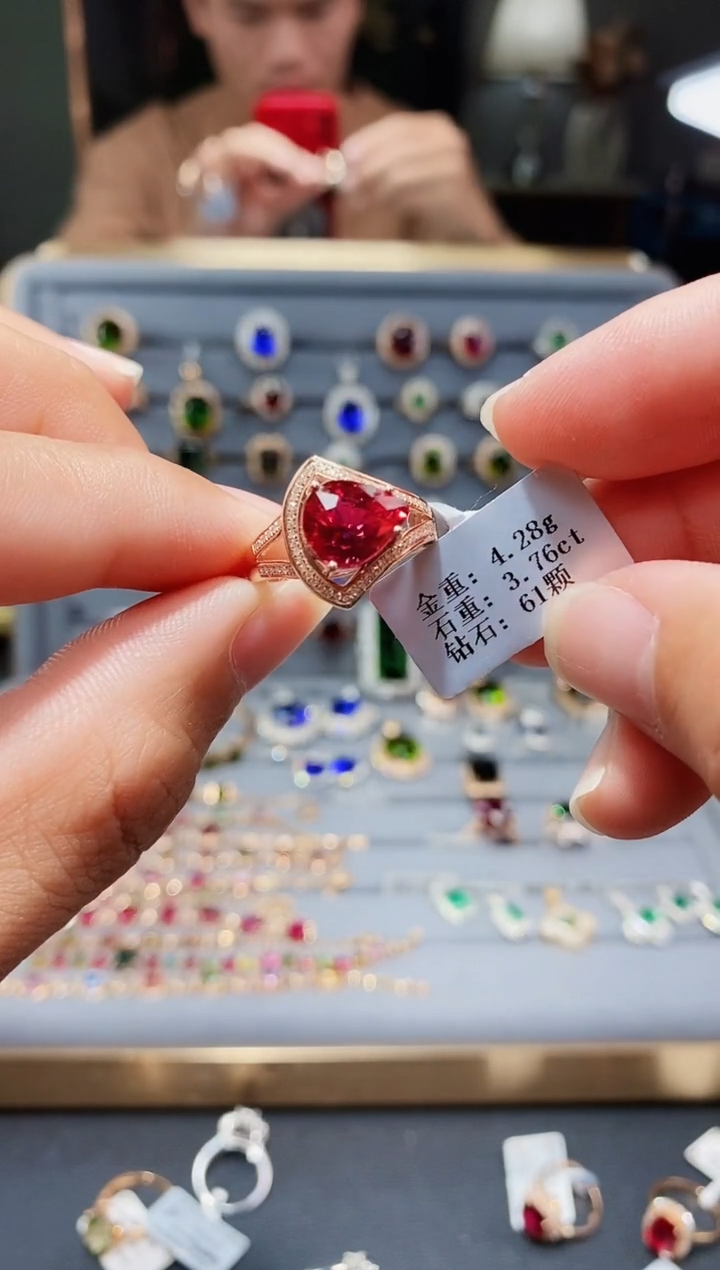 【闪购商品】碧玺戒指18K金镶嵌3.76.