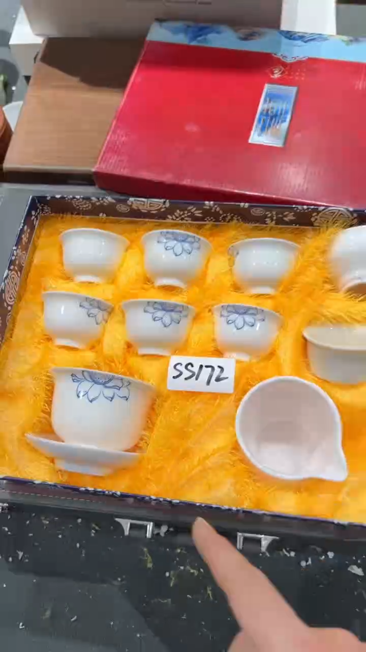 【闪购商品】杯***************