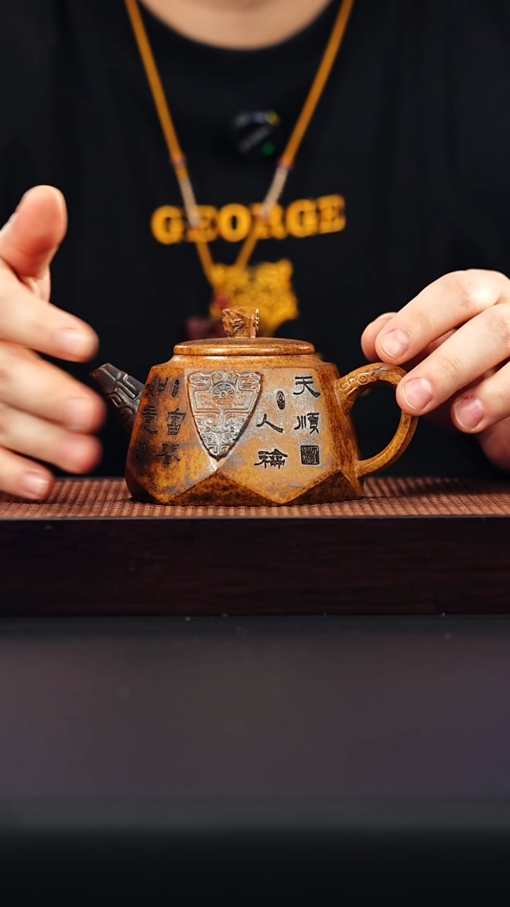 茶壶紫砂宜兴紫砂