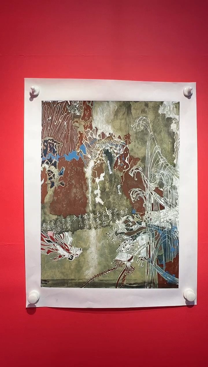 【闪购商品】国画绘画作品-2.7平尺