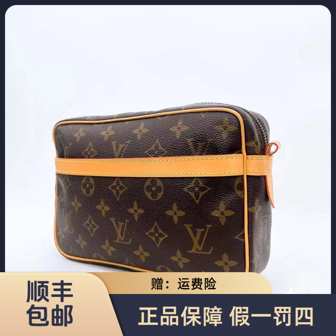 修复品/LouisVuitton/单层相机/老花相机包/斜挎/丫头/植鞣革换新