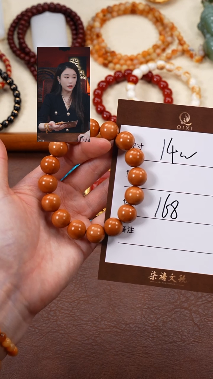 手串橄榄核淮**场柒禧文玩回血好物