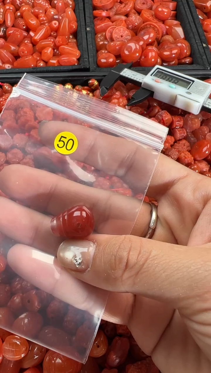 【闪购商品】南红玛瑙手链未镶嵌1