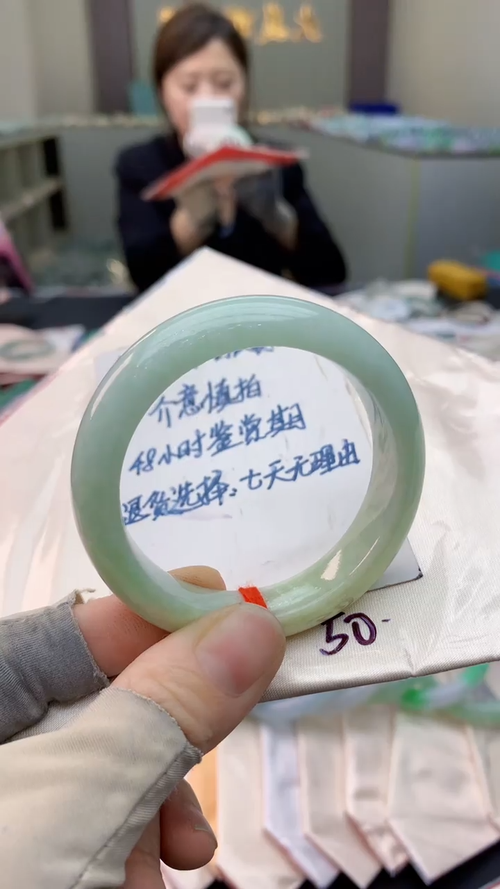 未镶嵌手镯翡翠0131575680