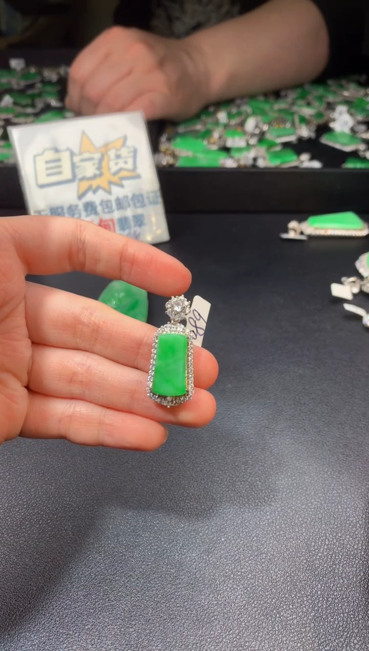 翡翠银S925镶嵌颈饰翡翠