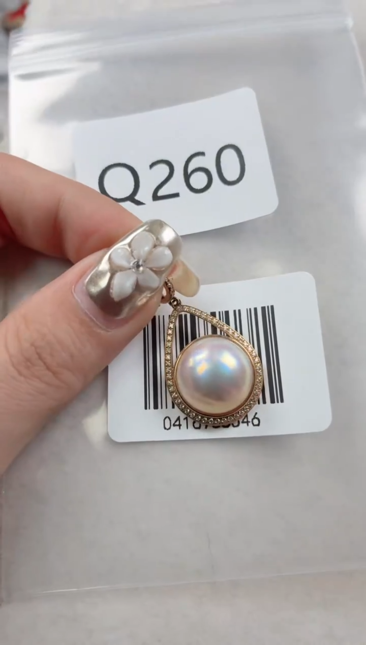 18K金镶嵌吊坠拼合珍珠（马贝珠）Q260