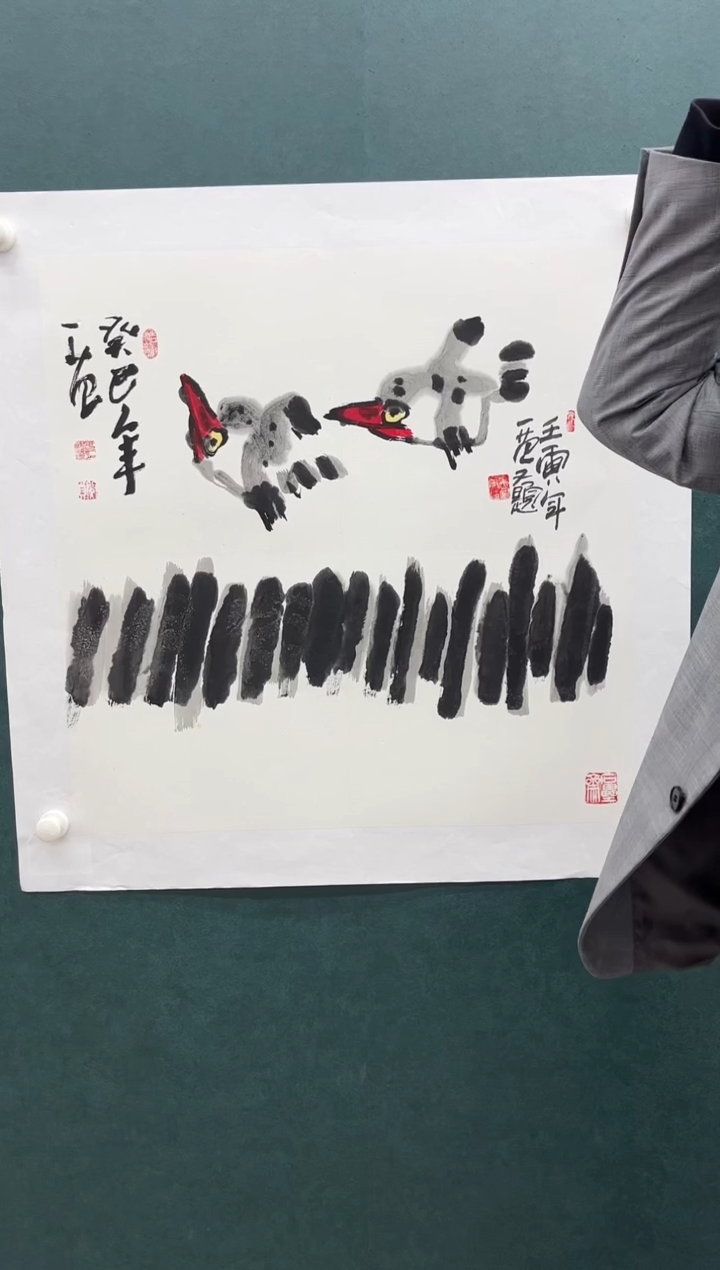 【闪购商品】绘画姜国华-国画-4平尺