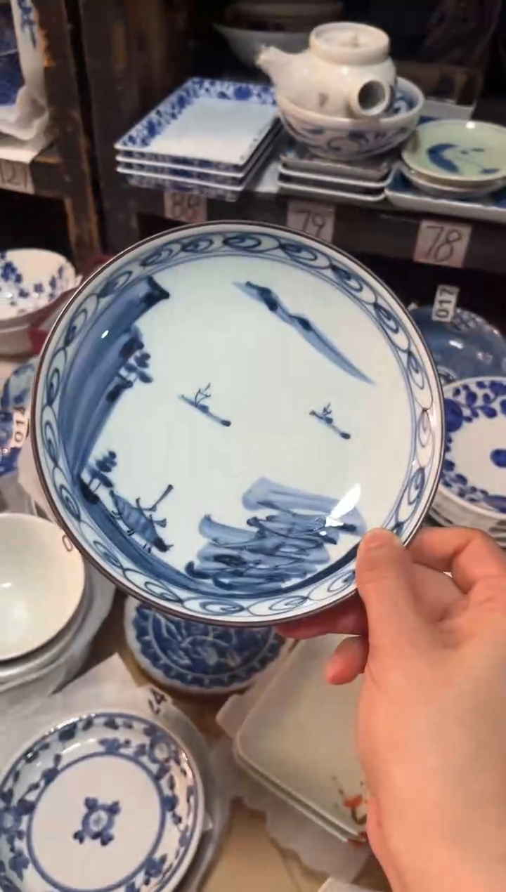 瓷片后**农香岚舍日瓷闪购后山老农