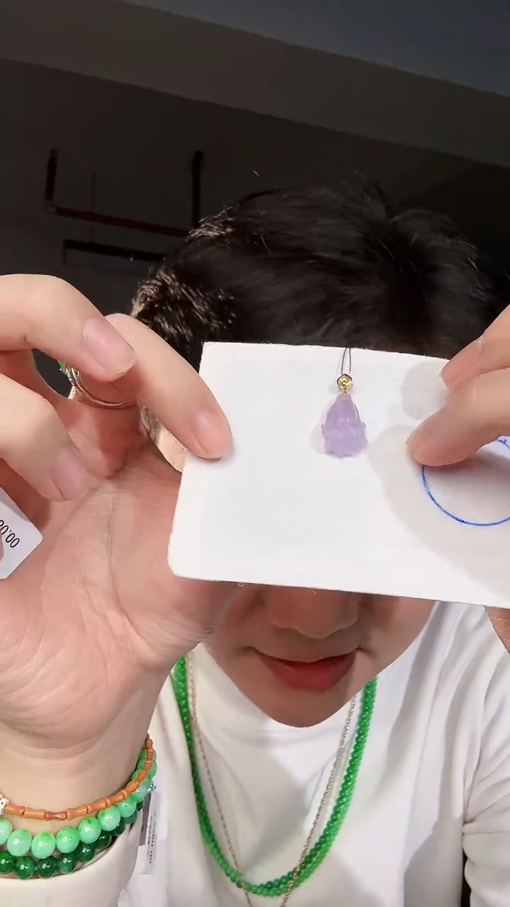 【闪购商品】翡翠颈饰18K金镶嵌缅料A货翡翠/支持复检/一件