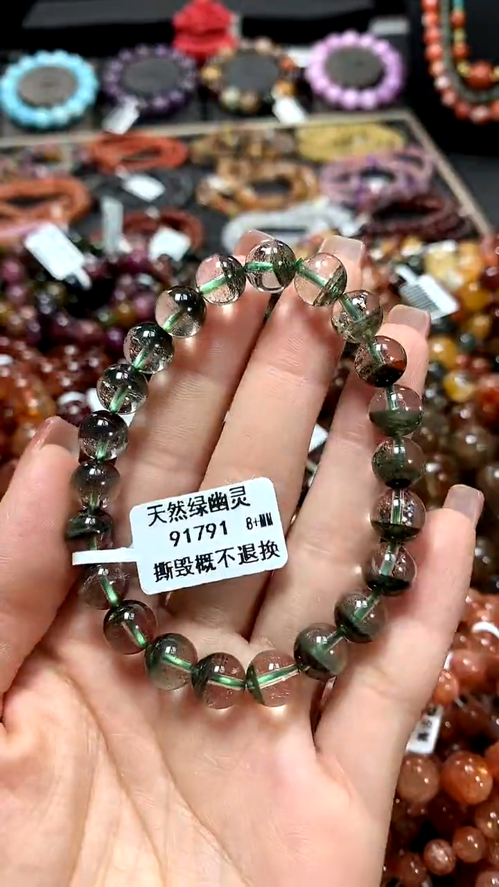 【闪购商品】水晶手串未镶嵌8+******