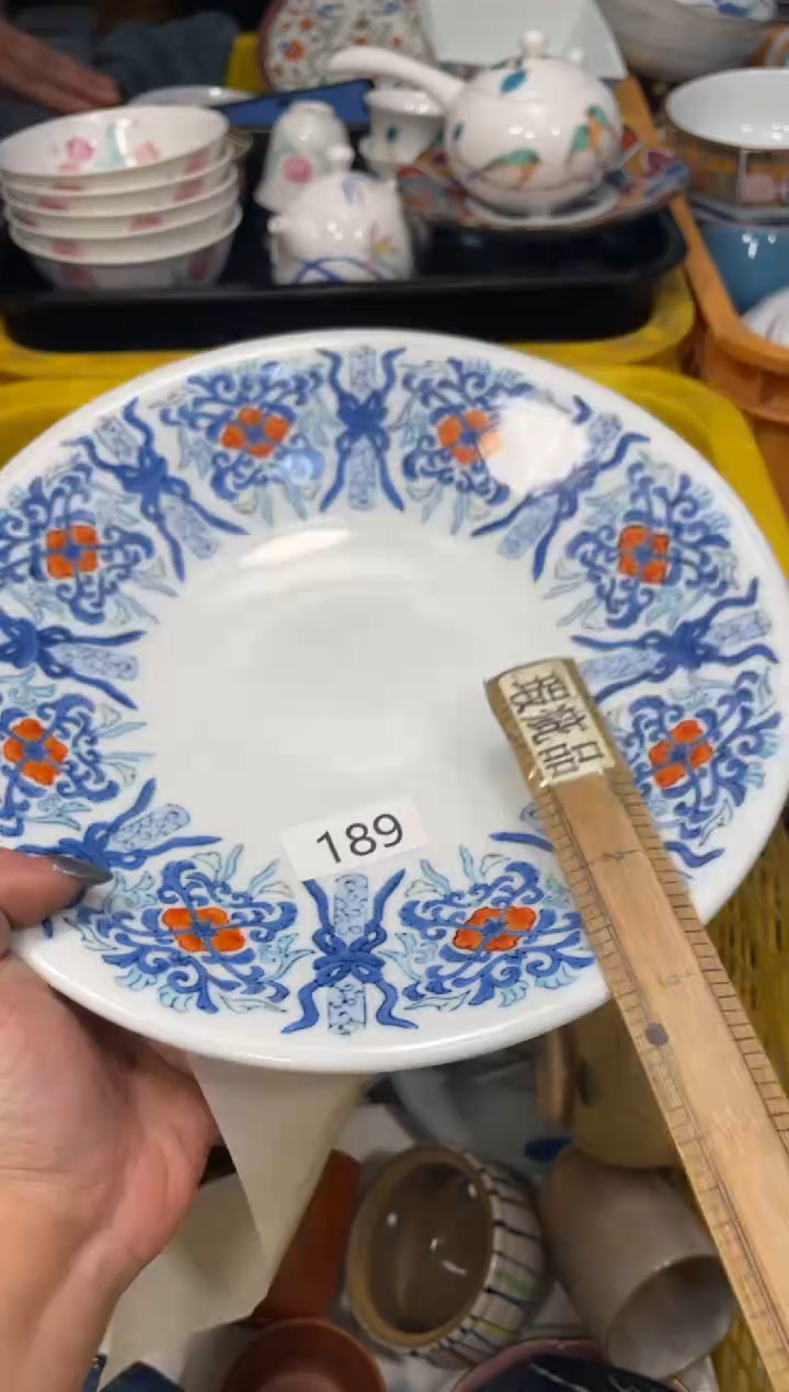 瓷器瓷器瓷器瓷器瓷器1