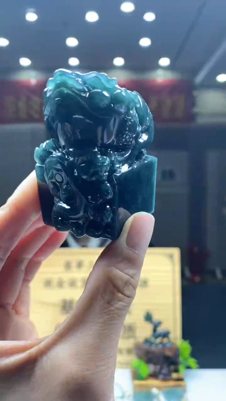 【闪购商品】定制翡翠未镶嵌********514配底座