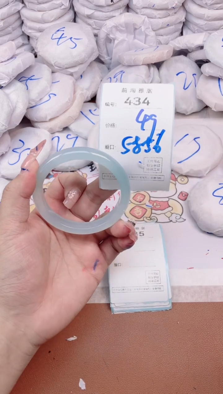 【闪购商品】玛瑙/玉髓手镯未镶嵌434