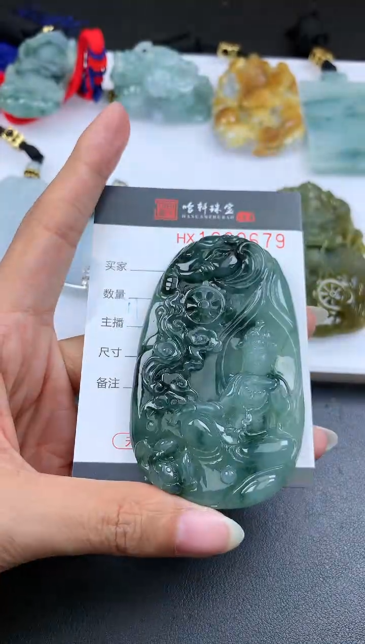 【闪购商品】翡翠挂件未镶嵌哈轩 挂件1