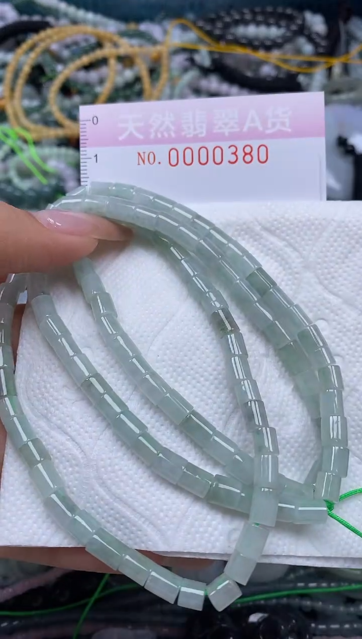 颈饰未镶嵌翡翠闪购0000380
