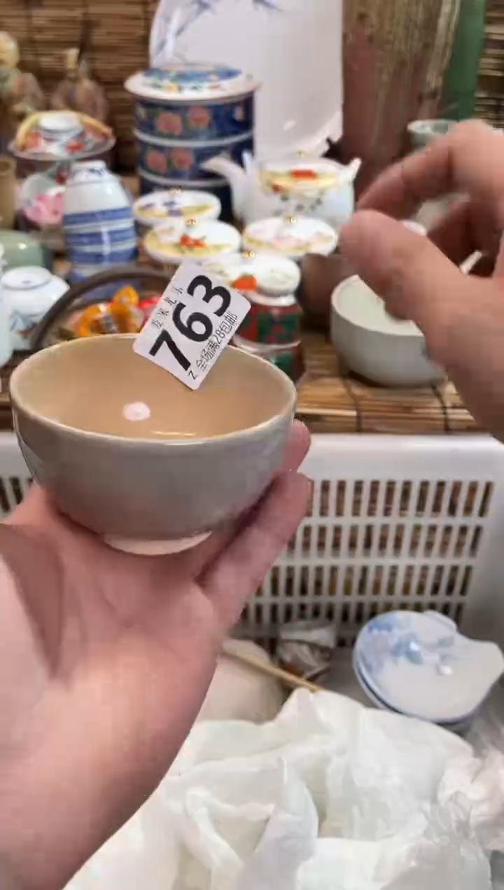 小*妮全场满28包邮，陶瓷茶具瓷器
