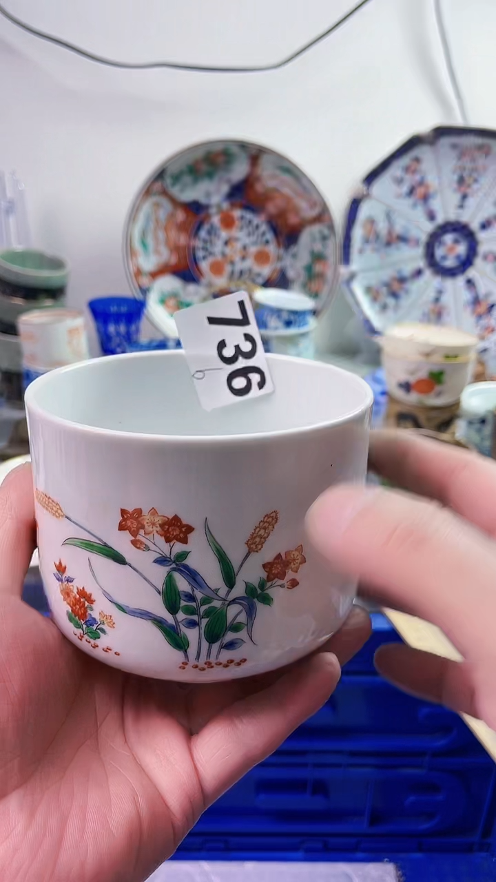 【闪购商品】瓷片777777777 B736