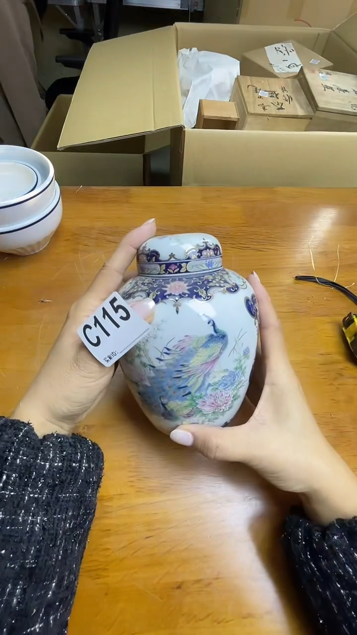 瓷片紫**梁C115默认微瑕，谨慎参拍