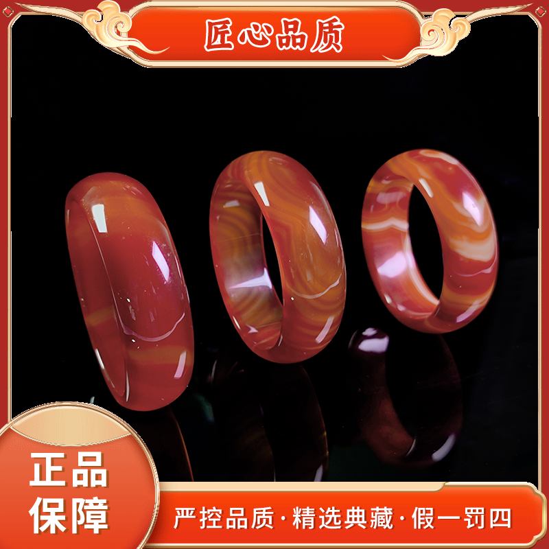 【金凤凰珠宝】MZ920-精美五灵先破域加宽玛瑙手镯-多样性只发一件
