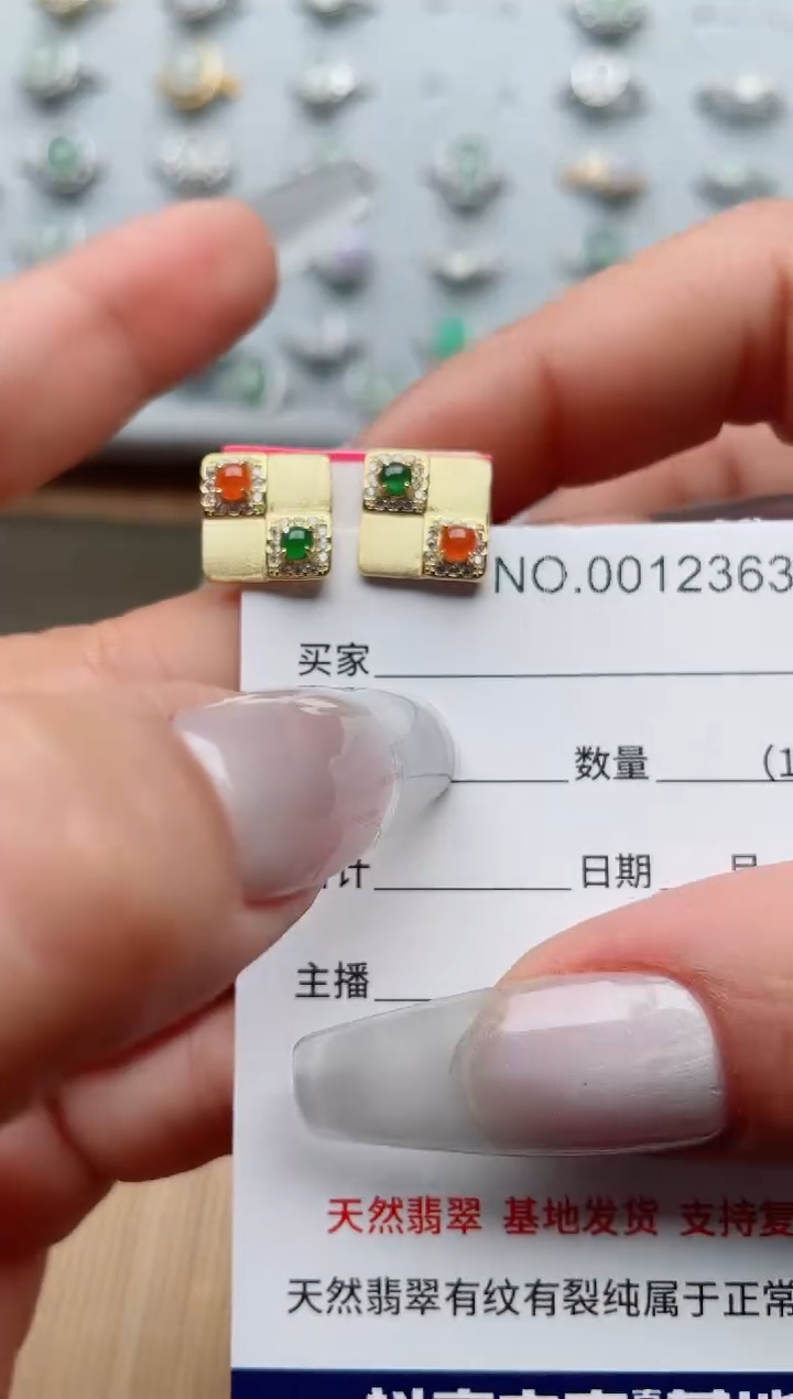 【闪购商品】翡翠戒指银S925镶嵌·