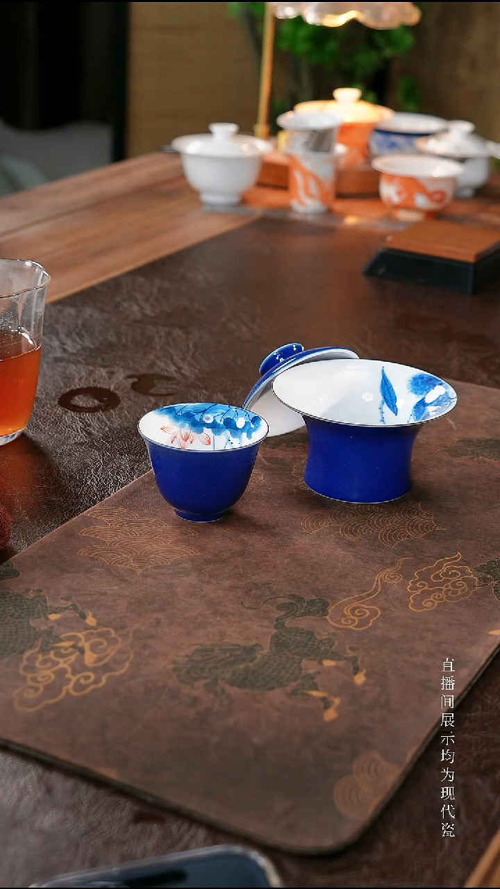 三钰堂手绘福利茶器