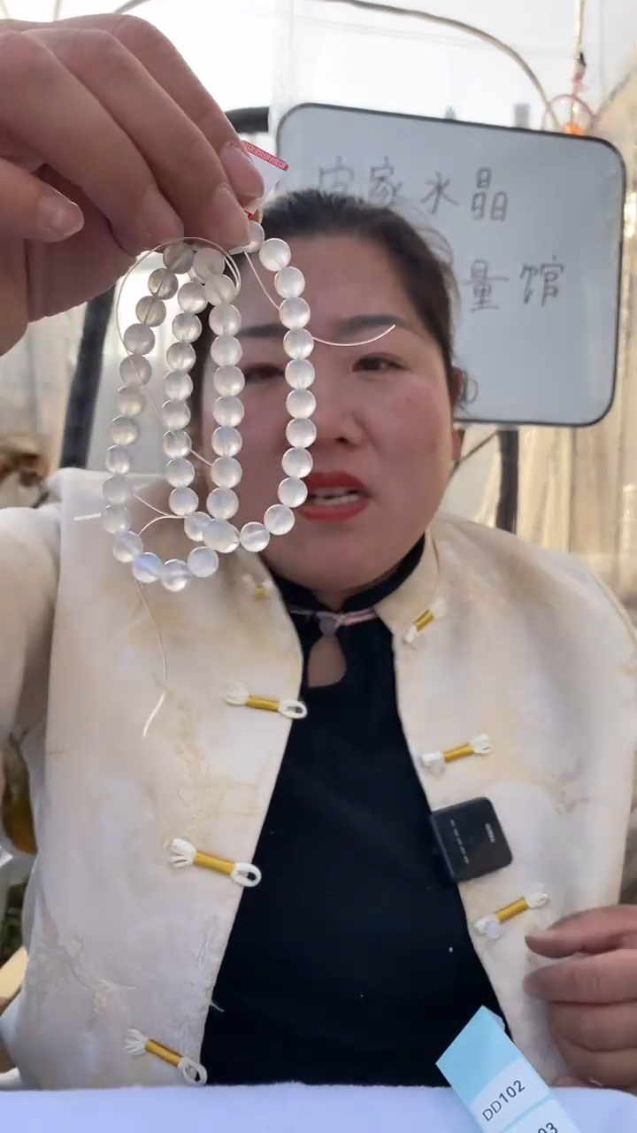 【闪购商品】月光石手串未镶嵌月光石串D102多样性发其一