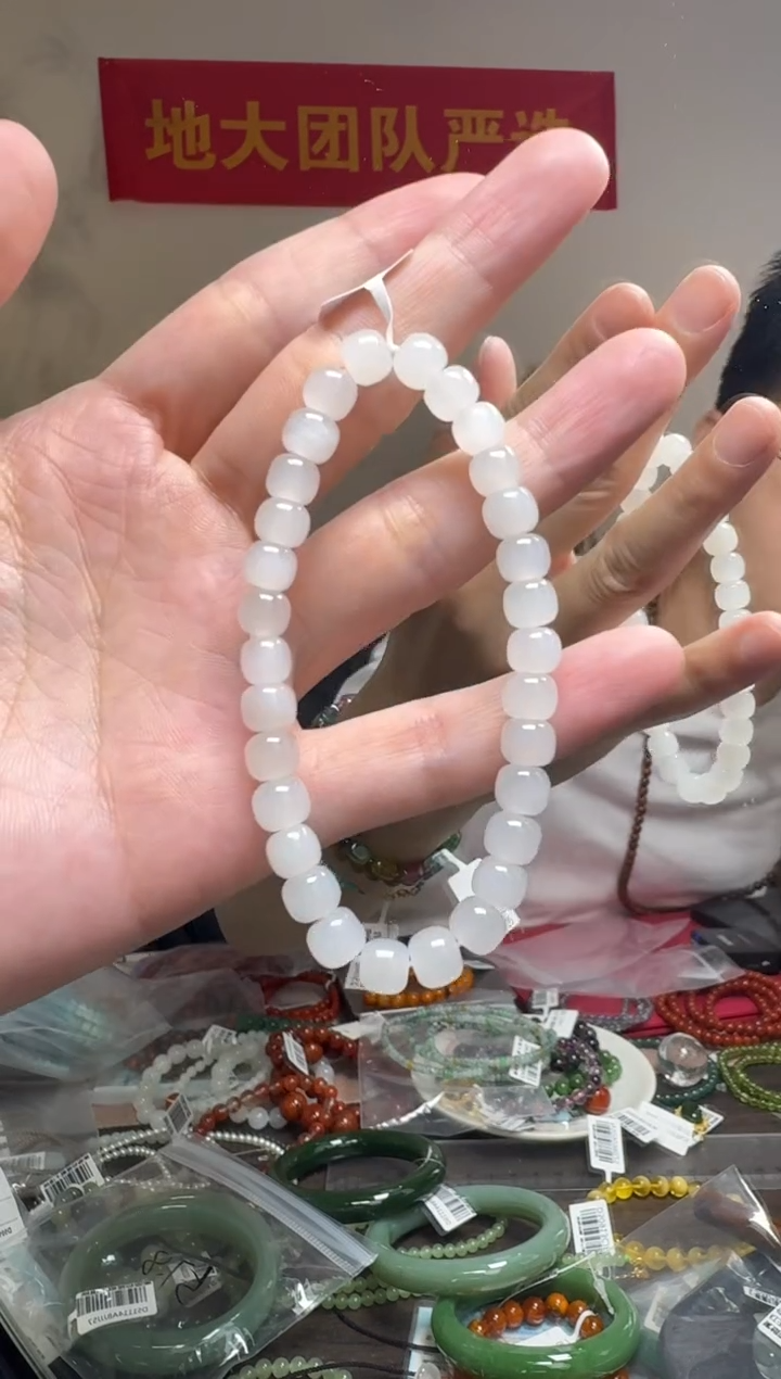 未镶嵌手链和田玉和田玉白玉老型手串