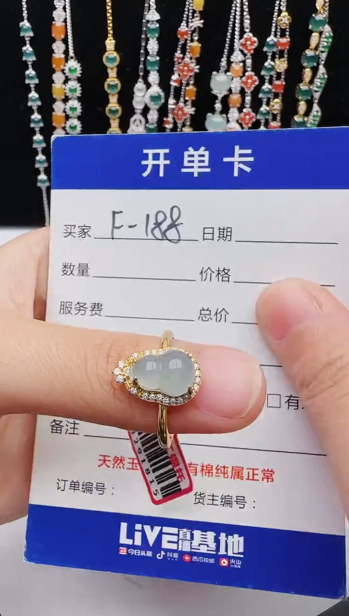 【闪购商品】翡翠戒指银S925镶嵌111111111