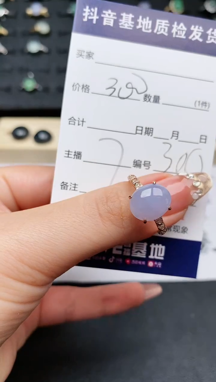 【闪购商品】翡翠戒指银S925镶嵌...........