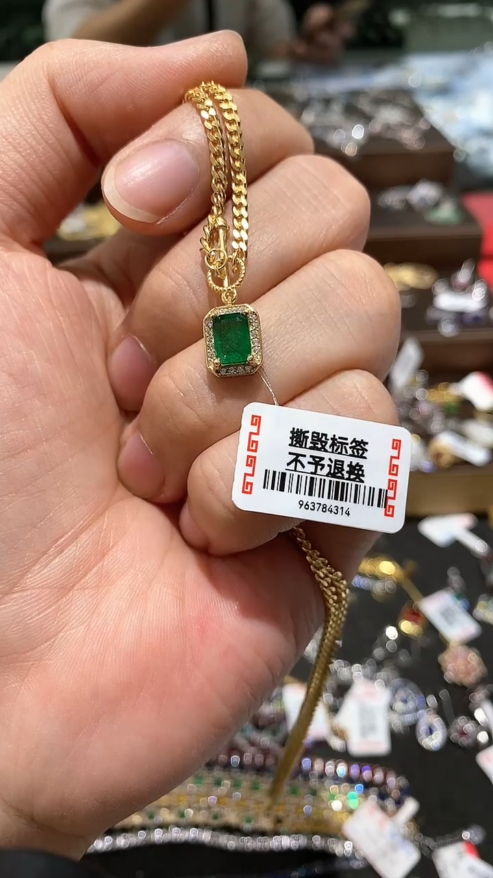 【闪购商品】祖母绿颈饰银S925镶嵌吊坠