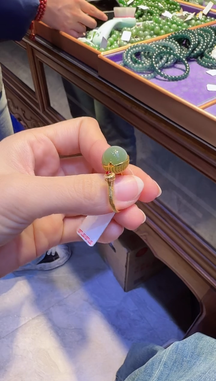 【闪购商品】和田玉戒指18K金镶嵌LM13 粉青