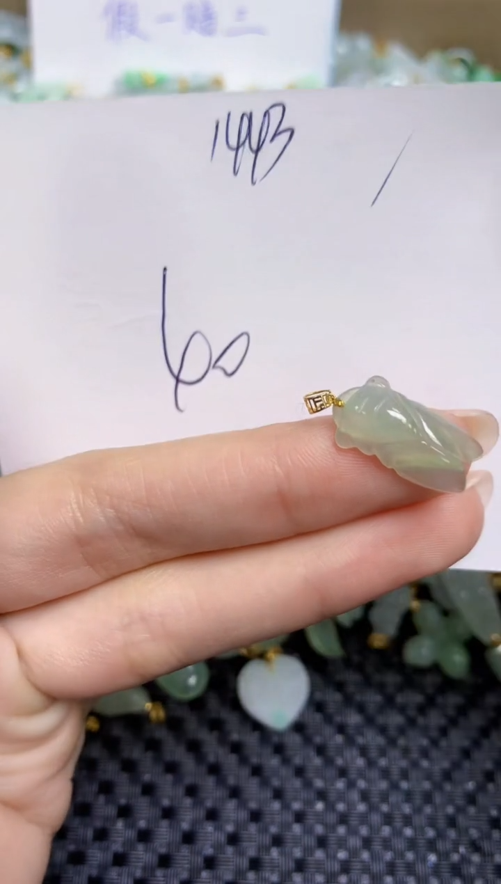 【闪购商品】翡翠颈饰18K金镶嵌天然缅甸A货翡翠