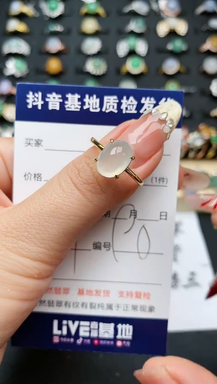 【闪购商品】翡翠戒指银S925镶嵌..........