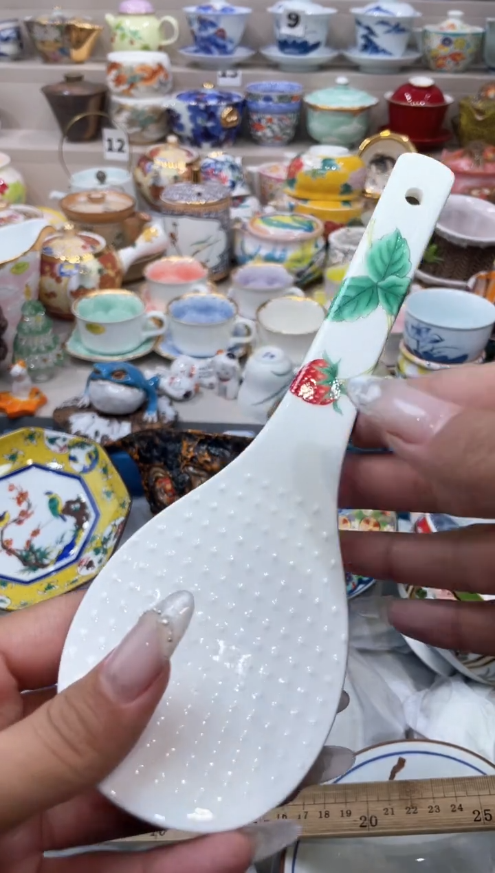 【闪购商品】云陶集市祝大家2025愿你所愿皆所得