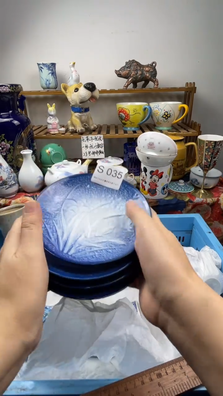 瓷片画****）035-S-         