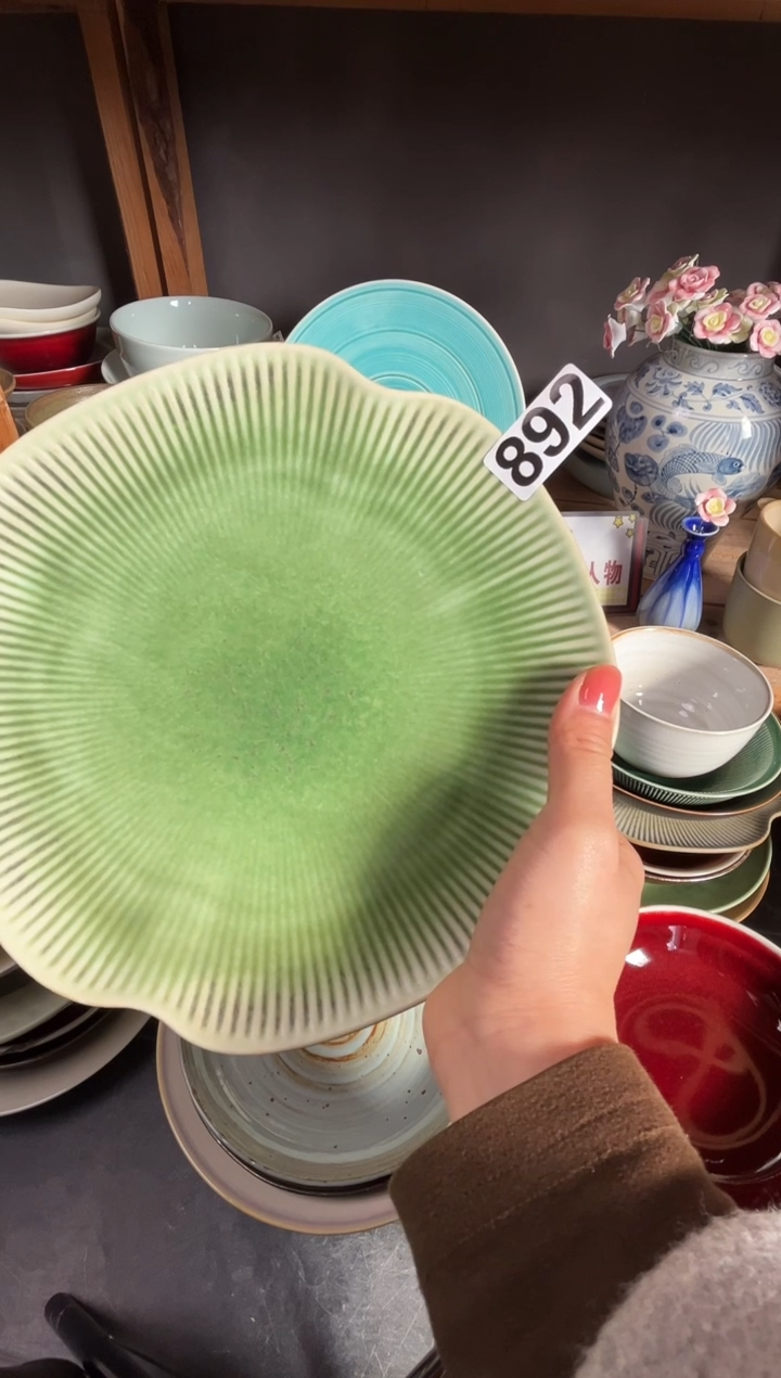 瓷片董****ʸ892美人醉海棠盘