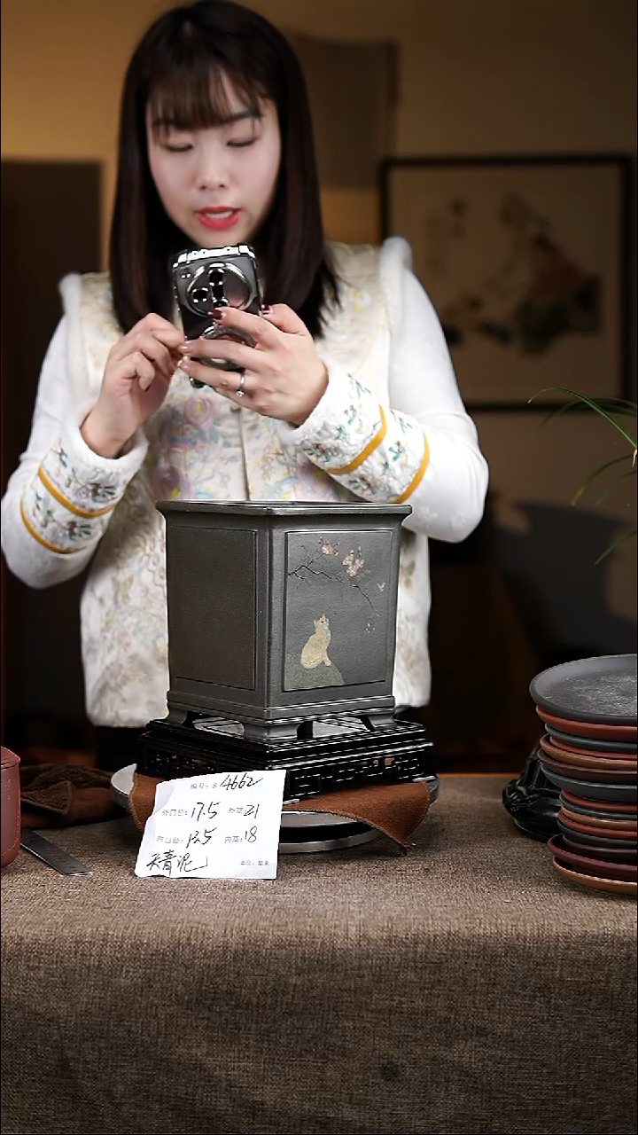 【闪购商品】紫砂花盆紫砂花盆4662