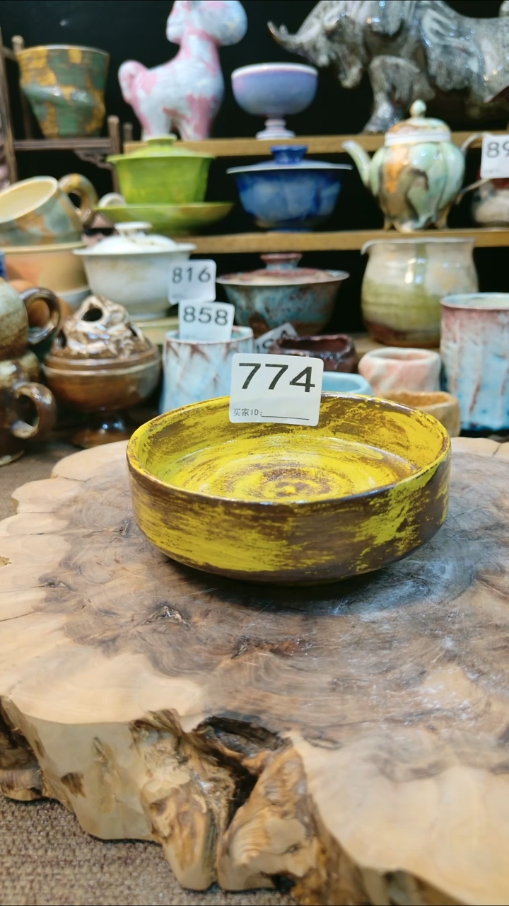 高温颜色釉窑变系列 碟子